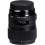 Объектив Sigma AF 35mm f/1.4 DG HSM для Nikon